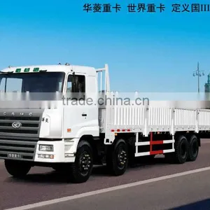 Camc 8X4 Lorry/Cargo Truck thumbnail-1