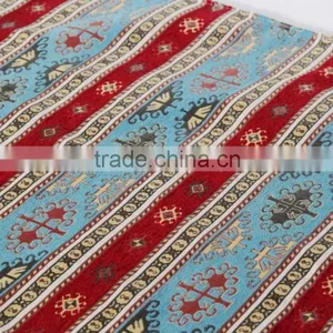 Custom Design Jacquard Woven Chenille Muslim Prayer Rugs, Prayer Mat thumbnail-2