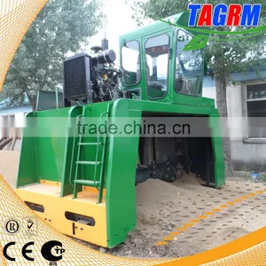 New Shredding Machine for Mushroom,High Technology Compost Mixer Machine MG2200 thumbnail-3