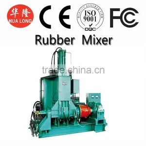 China Shenghualong Manufacture The Best And Cheapest Rubber Machine thumbnail-1