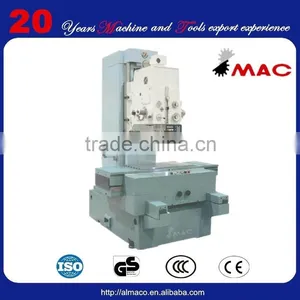 ALMACO High Precision Automatic Jig Boring Machine thumbnail-1