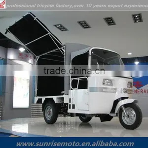200CC Trike, Cargo Three Wheel Tricycle, Three Wheel Motorcycle Quality Choice thumbnail-2