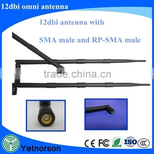 High Quality 2.4GHz Antenna 2400 2500MHz Wifi 2.4ghz Antenna 12 High Dbi Wifi Antenna thumbnail-1