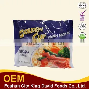 85G Bag Halal Food Indonesia Instant Noodles Manufacturer thumbnail-2