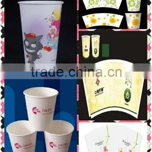 Paper Cup Punching Machine/creasing and Cutting Machine thumbnail-1