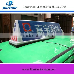 China Wholesale Taxi Roof Sign Magnets thumbnail-1