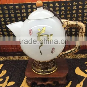 Jade Spout White Glass Teapot thumbnail-3