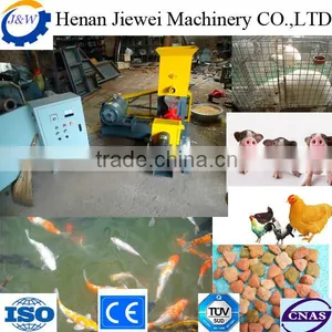 Poultry Fodder Machine | Fish Aquatic Feed Pellet Machine thumbnail-4