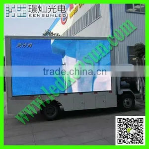 Energy Saving Full Color HD LED Video Display Screen Glass Led Display Outdoor thumbnail-1