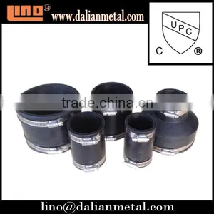 Factory Custom Printed Coupling Rubber Bush With UPC Approval thumbnail-1