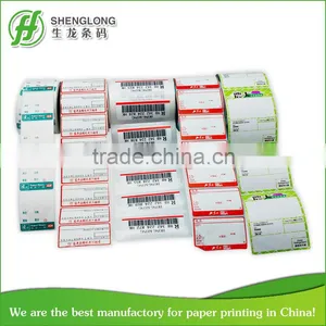 Removable Print Label thumbnail-1