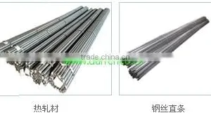 304N Stainless Steel Bar thumbnail-5