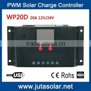 10A 20A 12V 24V Auto PWM Solar Controller WP20D With USB and LCD thumbnail-1