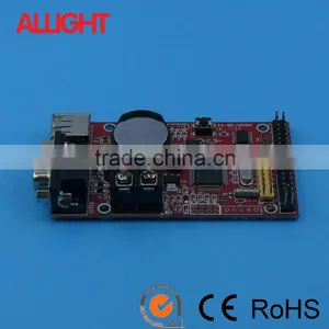 ALLIGHT Pcba Design Electronic Products thumbnail-1
