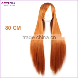 Long Cosplay Brazilian Wig How Shine Hair Short Wig 80CM thumbnail-2