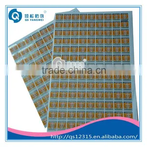 Hot Stamping Self Adhesive Label thumbnail-1