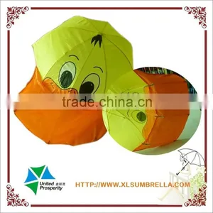 18" Yellow Duck Head Children Umbrella thumbnail-3