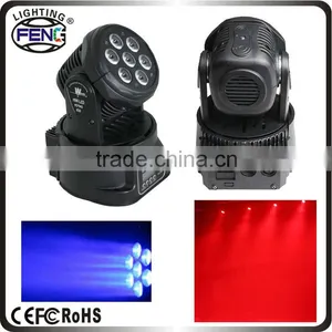 7pcs Branded New Led Light Moving Beam Head Rgbw Wash Stage Lighting thumbnail-1