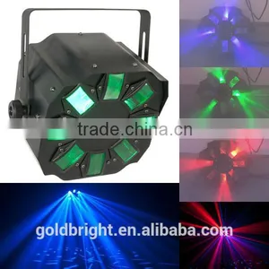 CE RoHS 4/8CH DMX512 12w RGBW LED Effect Light thumbnail-1