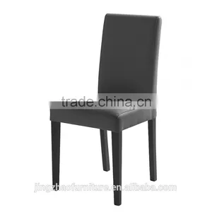 Modern Dining Leather Chair thumbnail-1
