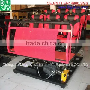 5d Cinema Chairs for Sale Movable 5d Theater Chairs China 5d Cinema Chair thumbnail-3
