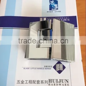 HJ-102 Modern Bathroom Made in China Bathroom Glass Clamp/Wholesale Bathroom Glass Clamp/Quality Bathroom Glass Clamp thumbnail-3