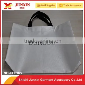 Custom White Non-woven and Fabric Handle Shopping Bag thumbnail-1