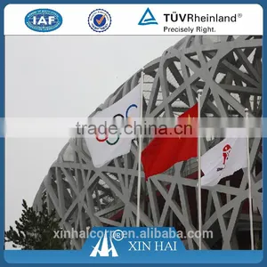 Flag Rope thumbnail-2