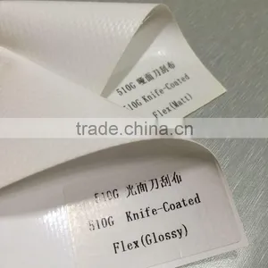 510g Glossy/Matte Knife-coated Flex Banner thumbnail-1