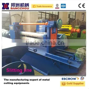 Simple China Steel Slitting Line thumbnail-1