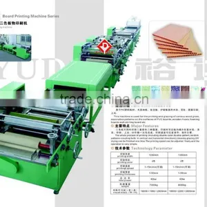 YBW31000 Type Board Printing Machine thumbnail-2