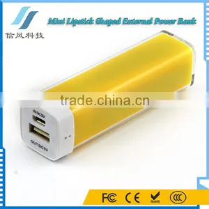 Lipstick Shape 1200 MAh Power Bank Charger Backup Power Bank for IPhone Tablet PC And USB Devices thumbnail-2