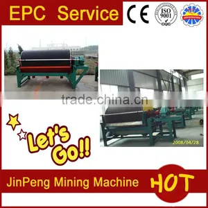 Permanent Dry Drum Magnetic Separator, Magnetic Separator For Gold Mining thumbnail-1