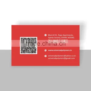 Universal Polymers company overview - view 2 thumbnail