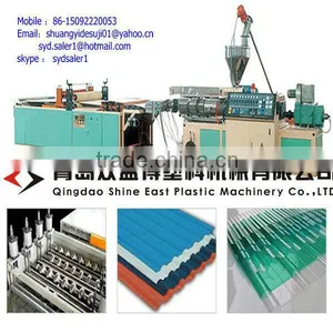 PVC Tile Machine / Pvc Corrugated Tile Production Line thumbnail-1