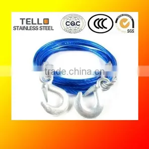Car Emergency Tow Rope thumbnail-1