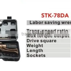 Labor Saving Wrench thumbnail-1