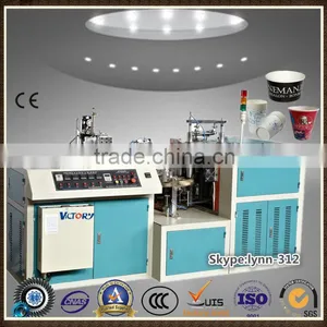 CE Standard Automatic Paper Cup Forming Machine for Producing Cold Drink Paper Cup thumbnail-1