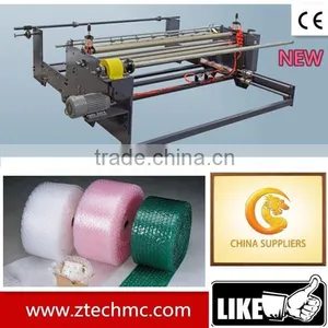 Air Bubble Film (EPE Foam)Slitter Machine for Packaing thumbnail-1