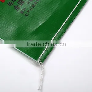 Professional Plastic Type Vegetable Custom Packaging Bag With CE Certificate thumbnail-2