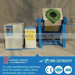 Medium Frequency Induction Melting Furnace for Melting Steel,Gold,Copper, Silver thumbnail-1