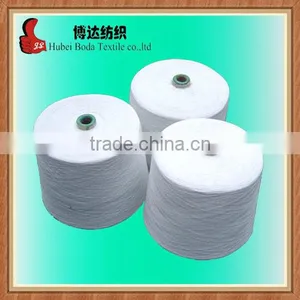 pp Sewing Thread Manufacturer ,twisted Technics and DTY,FDY,POY,Filament Yarn Type 100% Polyester Yarn thumbnail-4