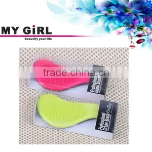 MY GIRL Multifunctional Brush Hair With Low Price thumbnail-2