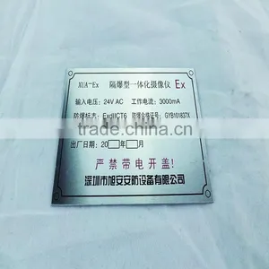 Appealing Lacquer Coating Embossed Printing Aluminum Nameplate Maker thumbnail-4