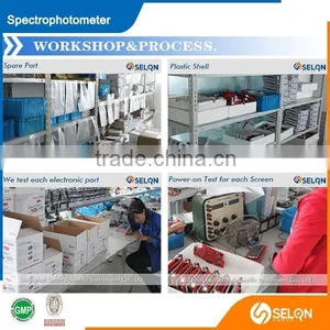 SELON SA124 AND ANALYTICAL BALANCE thumbnail-2