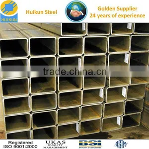 ANSI / ASTM Square Hollow Section Rectangular Steel Tube thumbnail-1