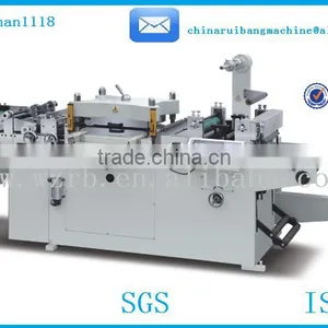 MQ-320C/420C Automatic Adhesive Label Die Cutting Machine From Ruian thumbnail-1