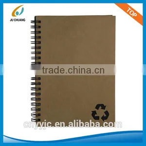Custom Craft Paper Notebooks thumbnail-1