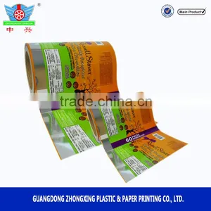 Safe Food Grade Plastic Printed Bopp Film Roll, Bopp Film Scrap Rolls thumbnail-2