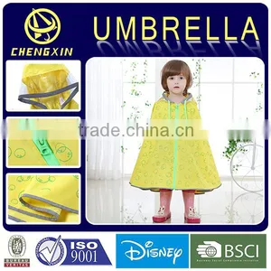 Made-to-order Customized Kids Raincoat thumbnail-1